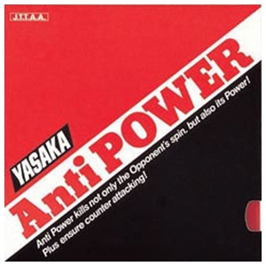 Yasaka Anti Power