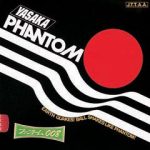 Yasaka Phantom 008