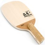 Yasaka W-69 Hasha S